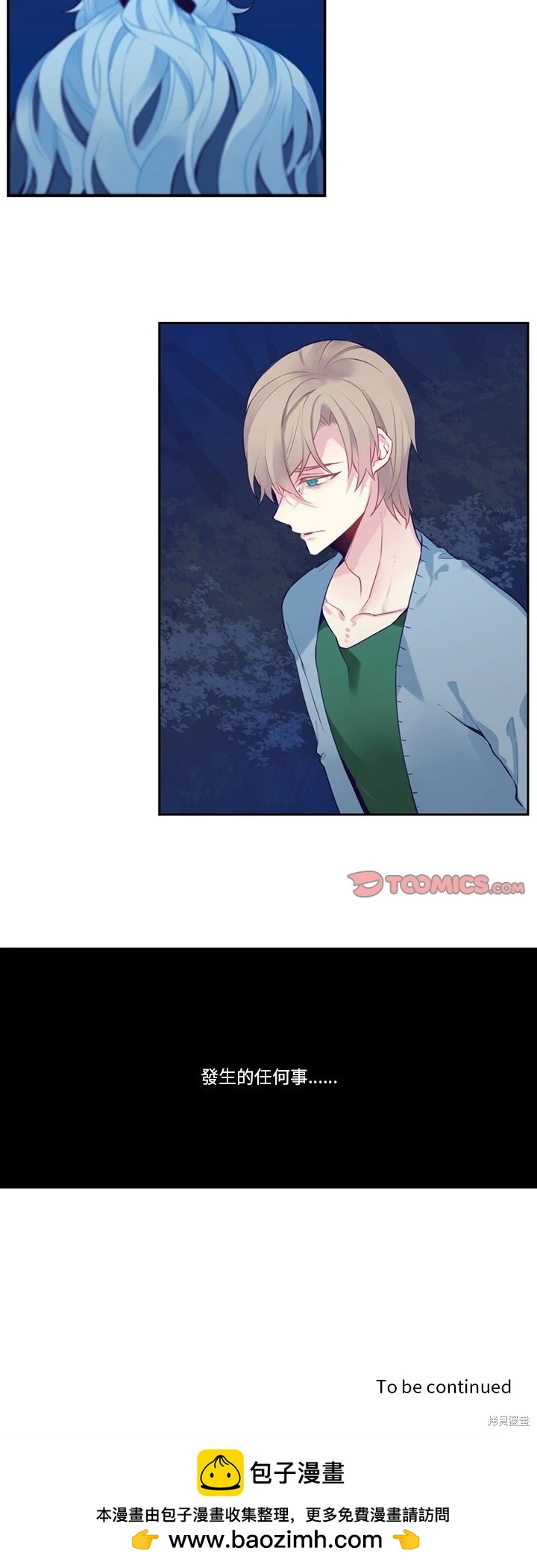 第125话19