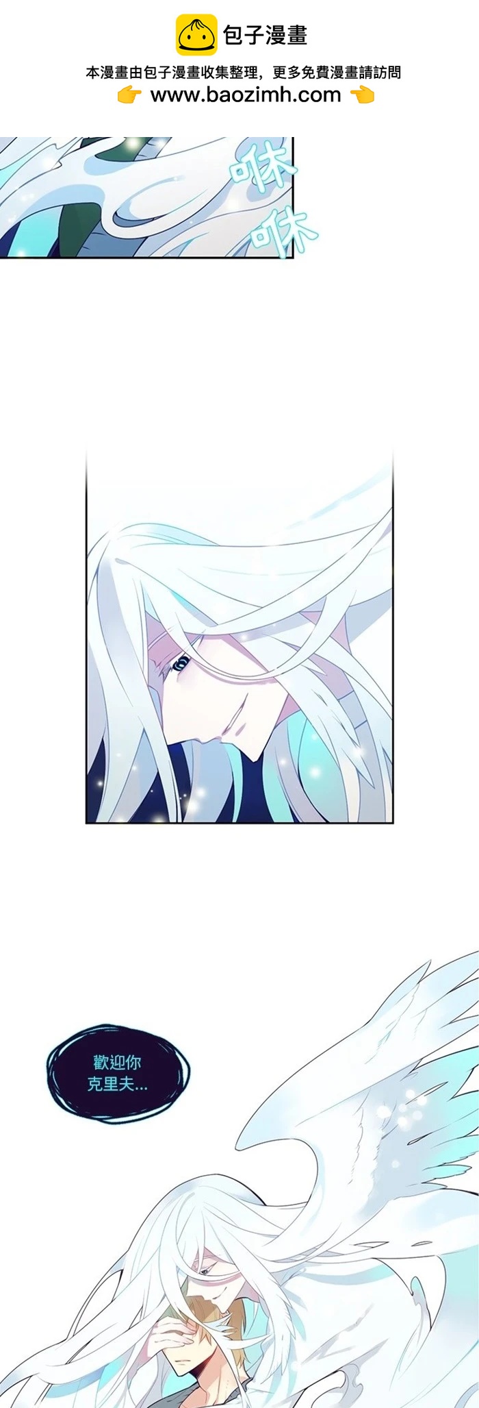 第127话1