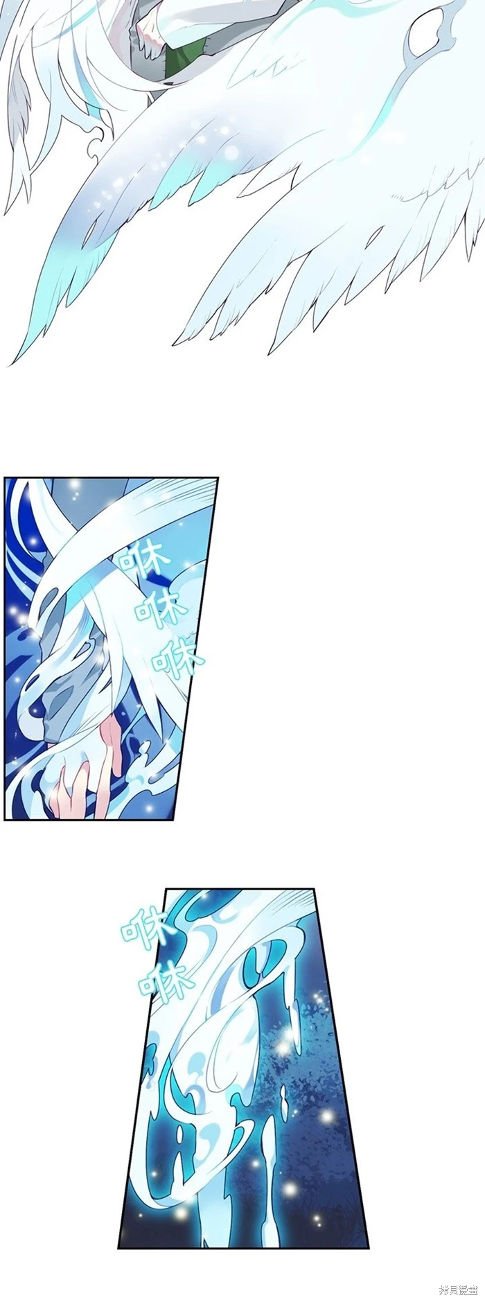 第127话2