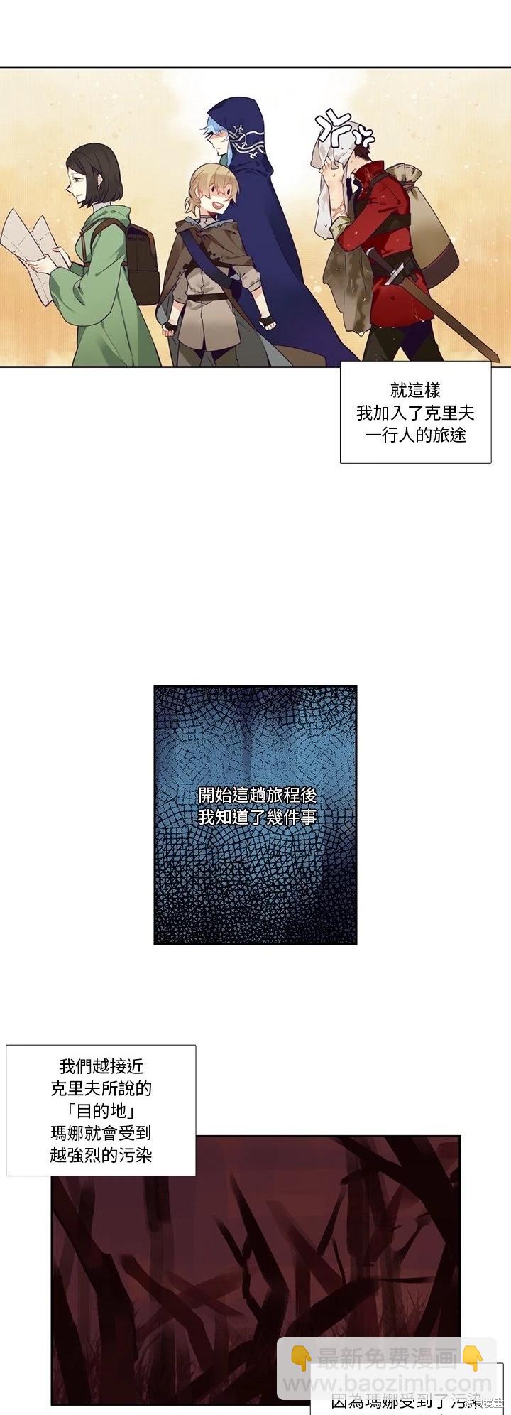 第129话14