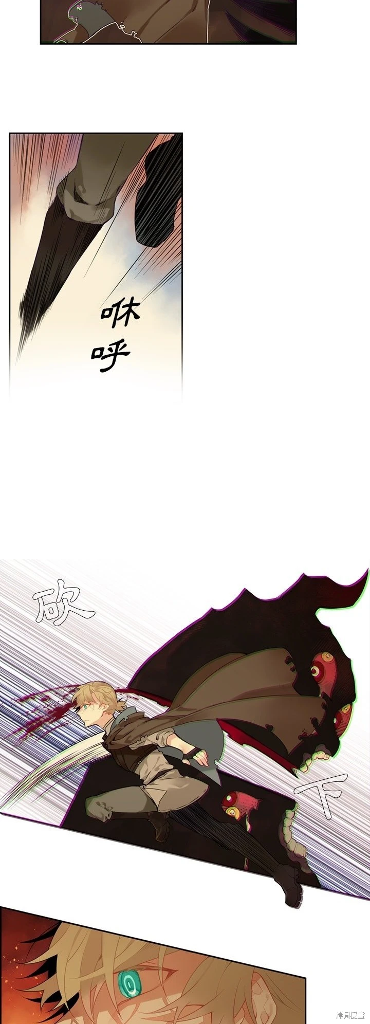 第129话16