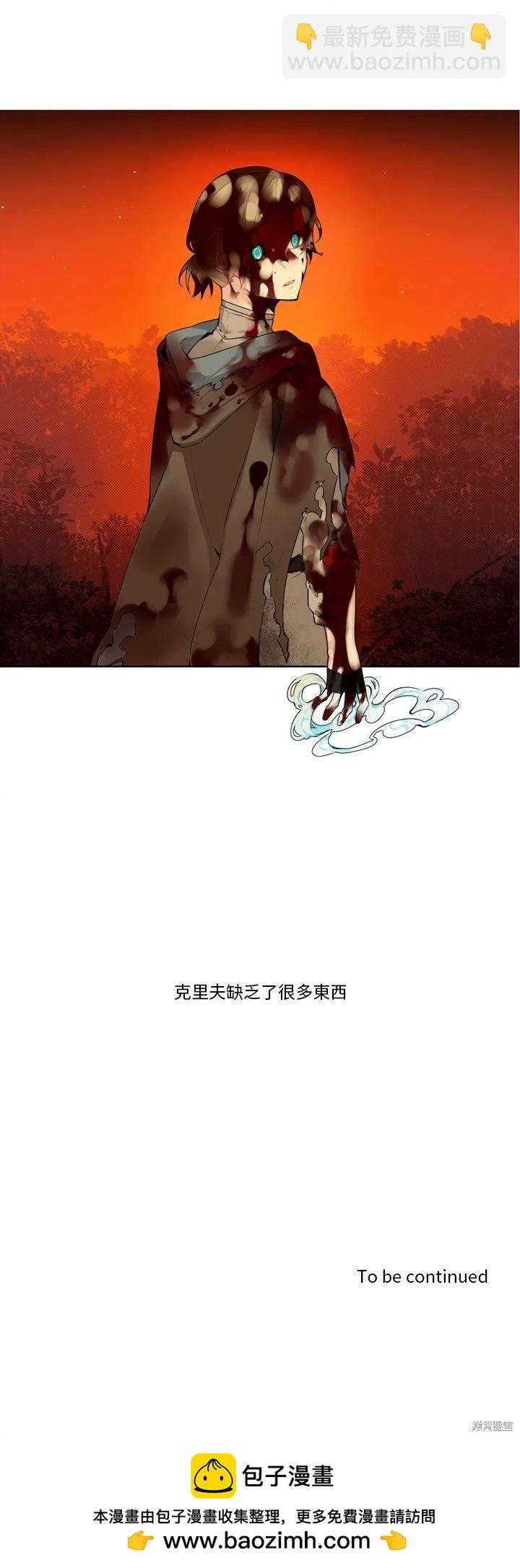 第129话19