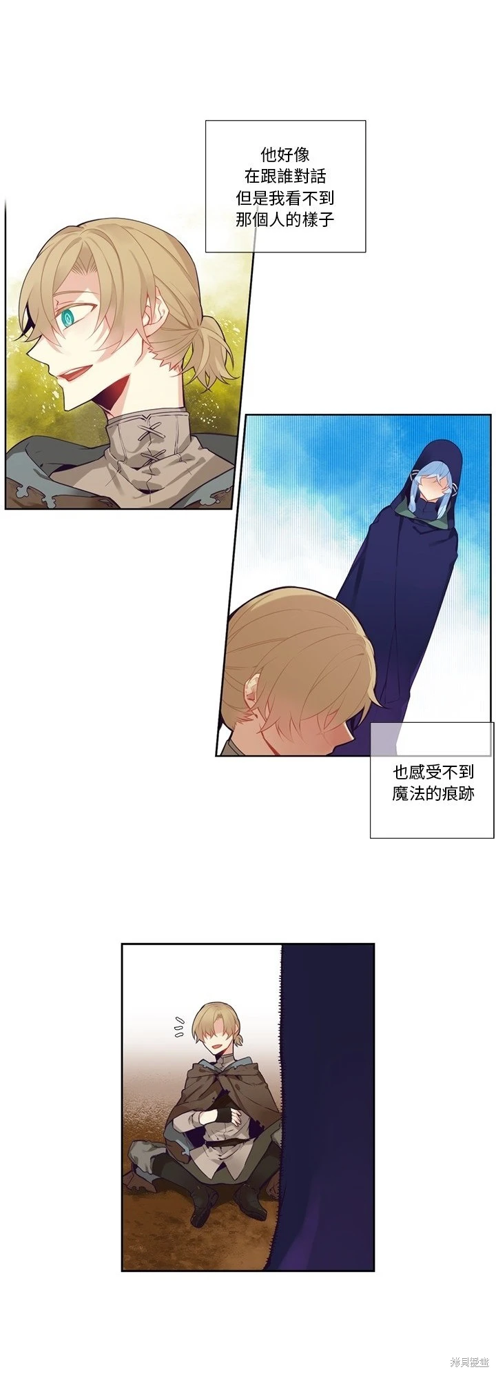 第129话2