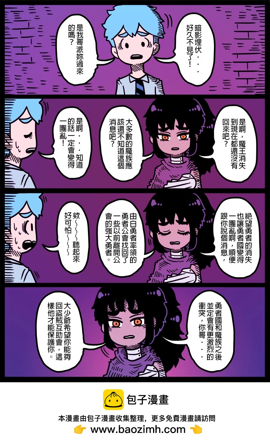 第1722话0