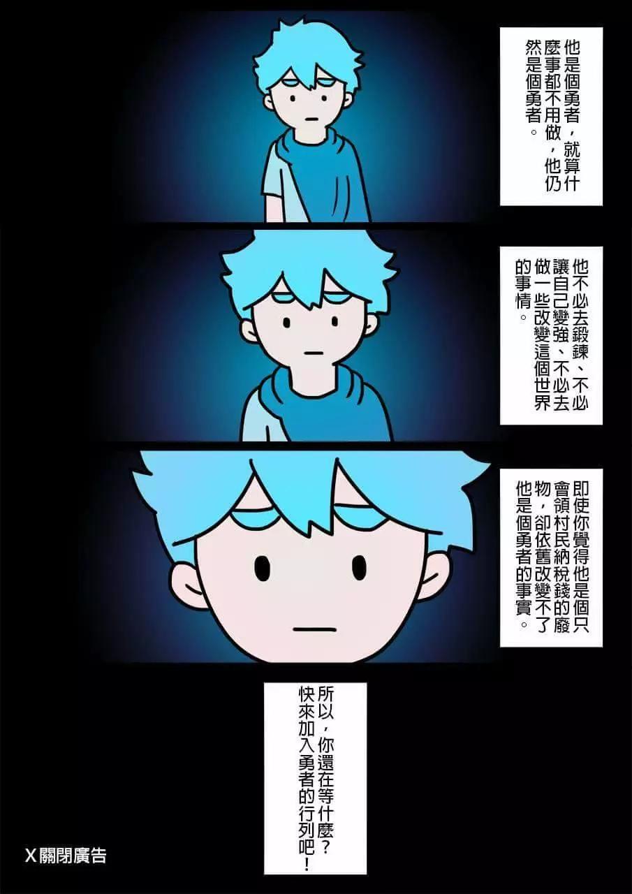 第78回0