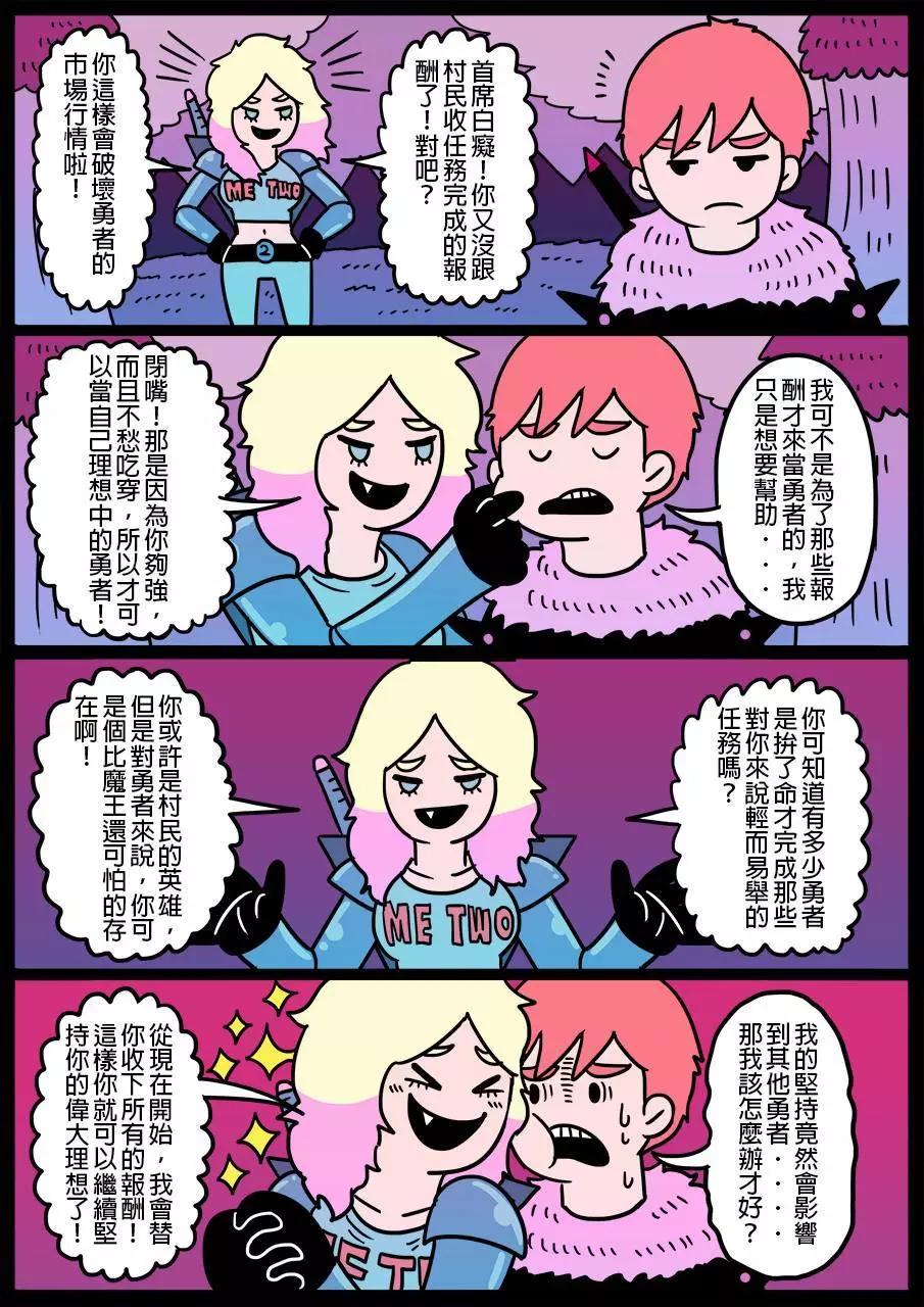第117回0