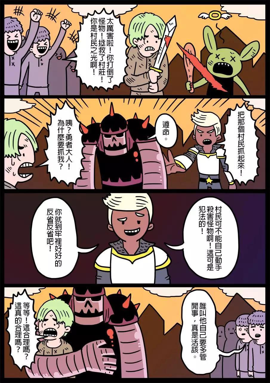 第126回0