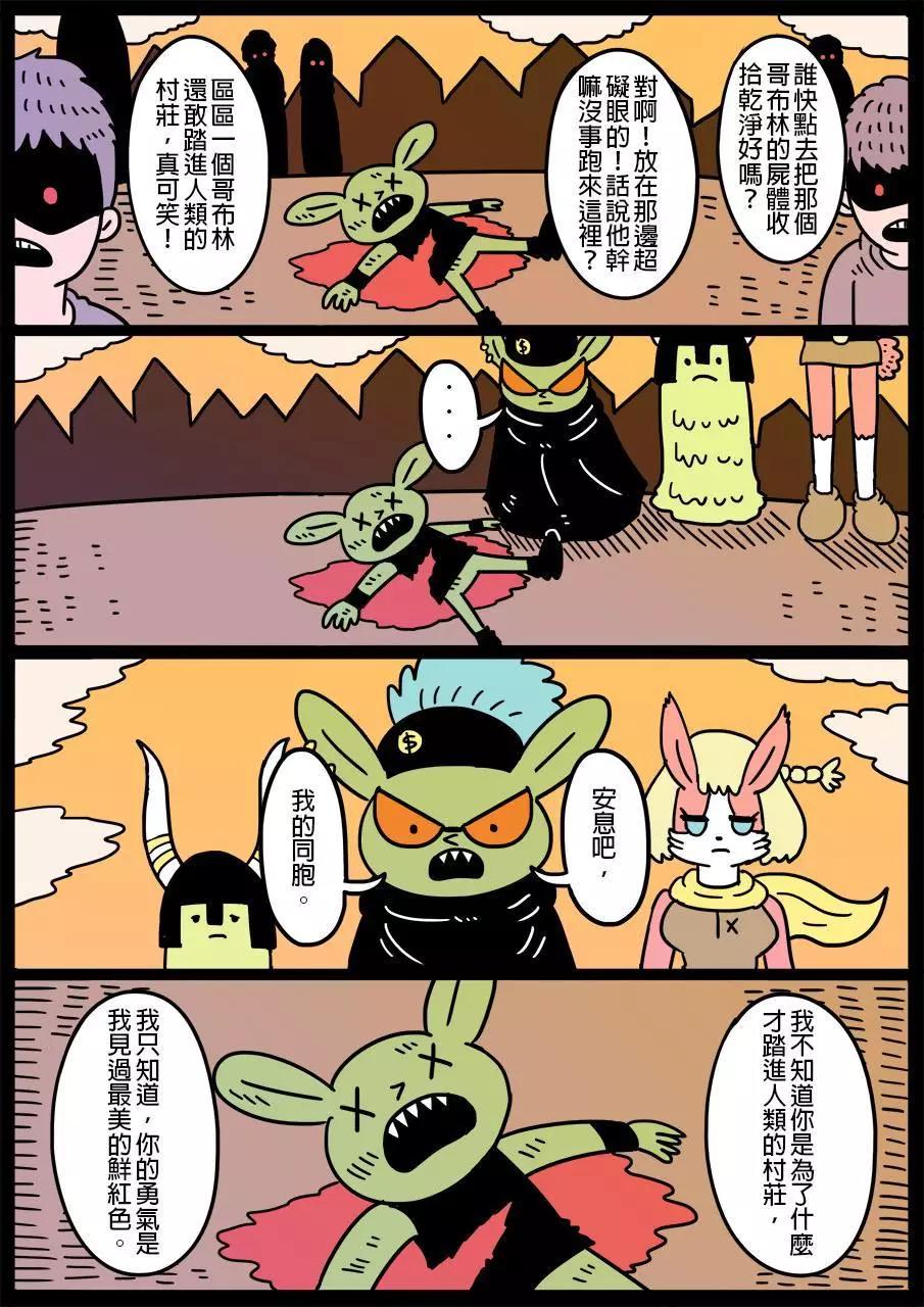 第127回0