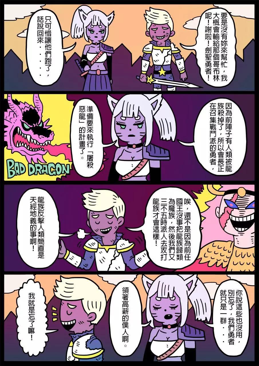 第129话0