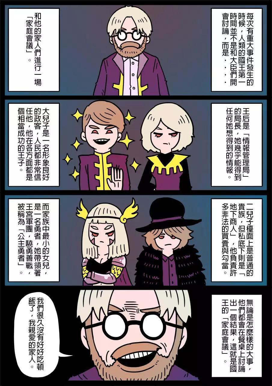 第155话0