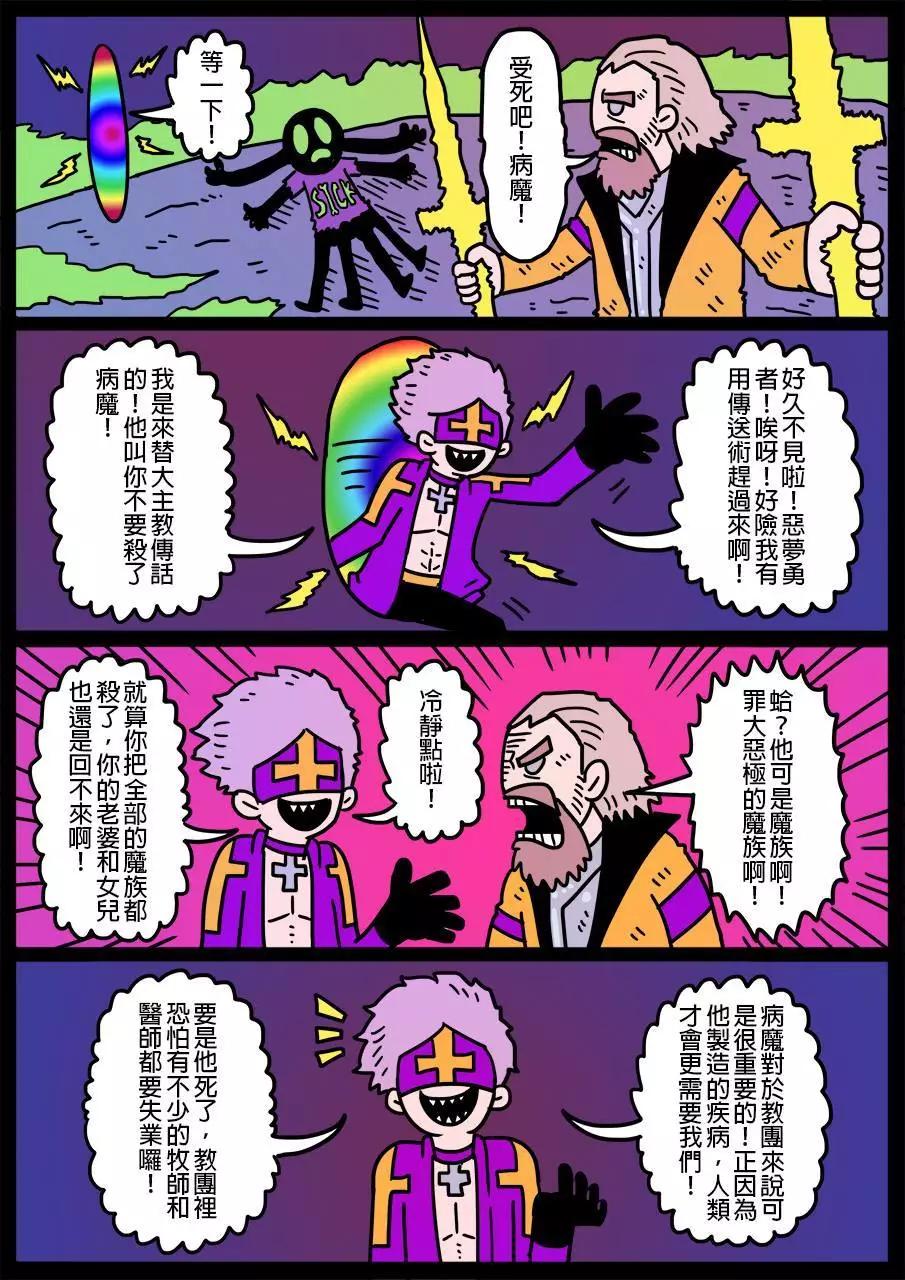 第175话0