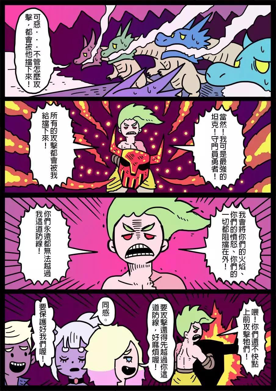 第176话0