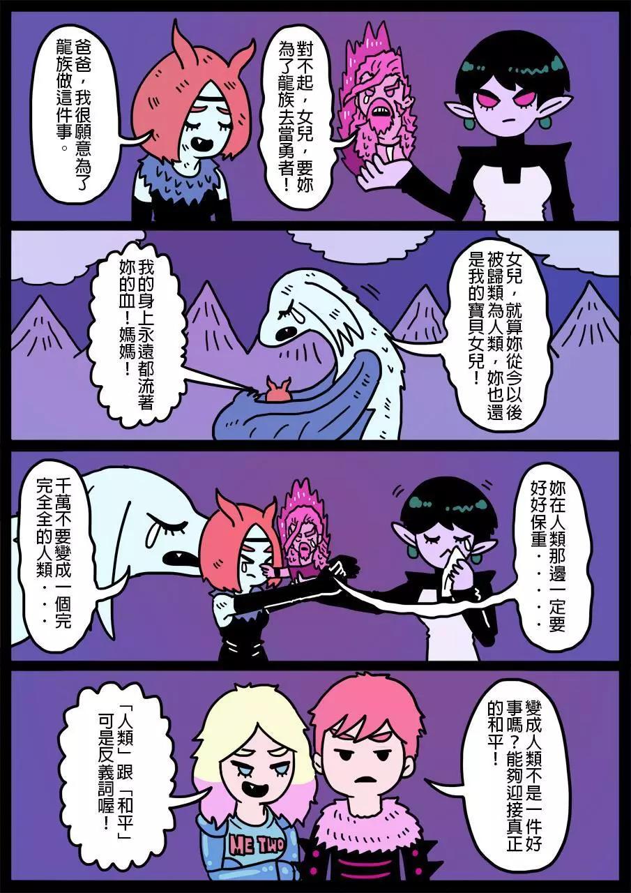 第183话0