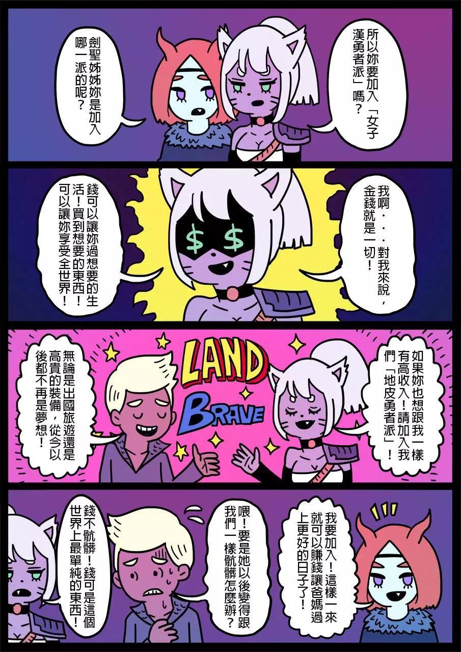 第191话0