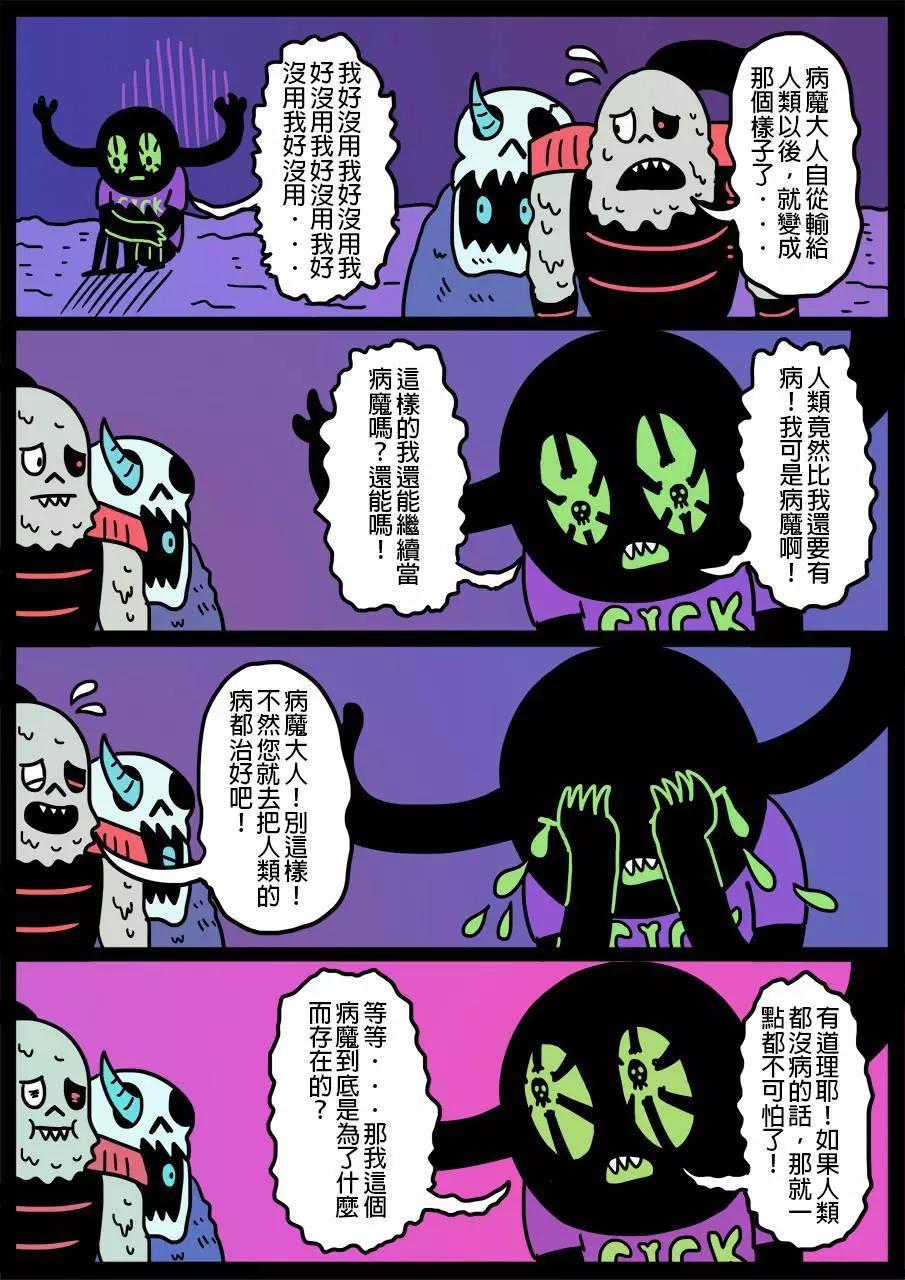 第194话0