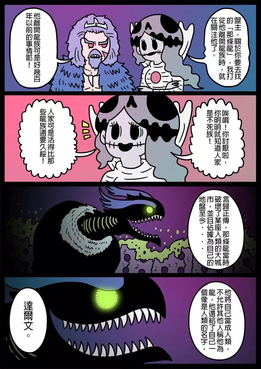 第225话0