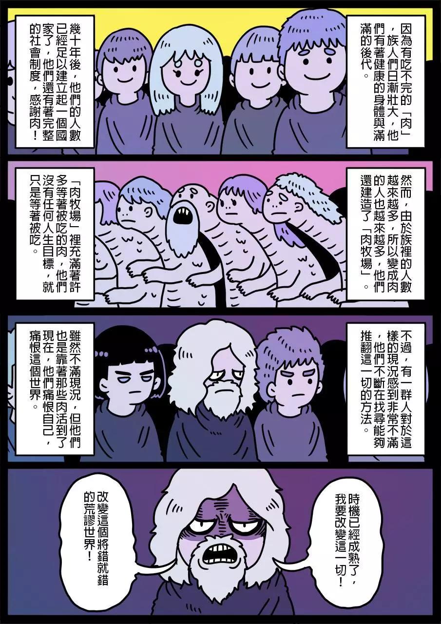 第240话0