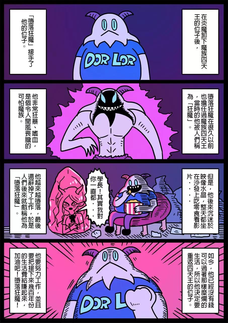 第278话0