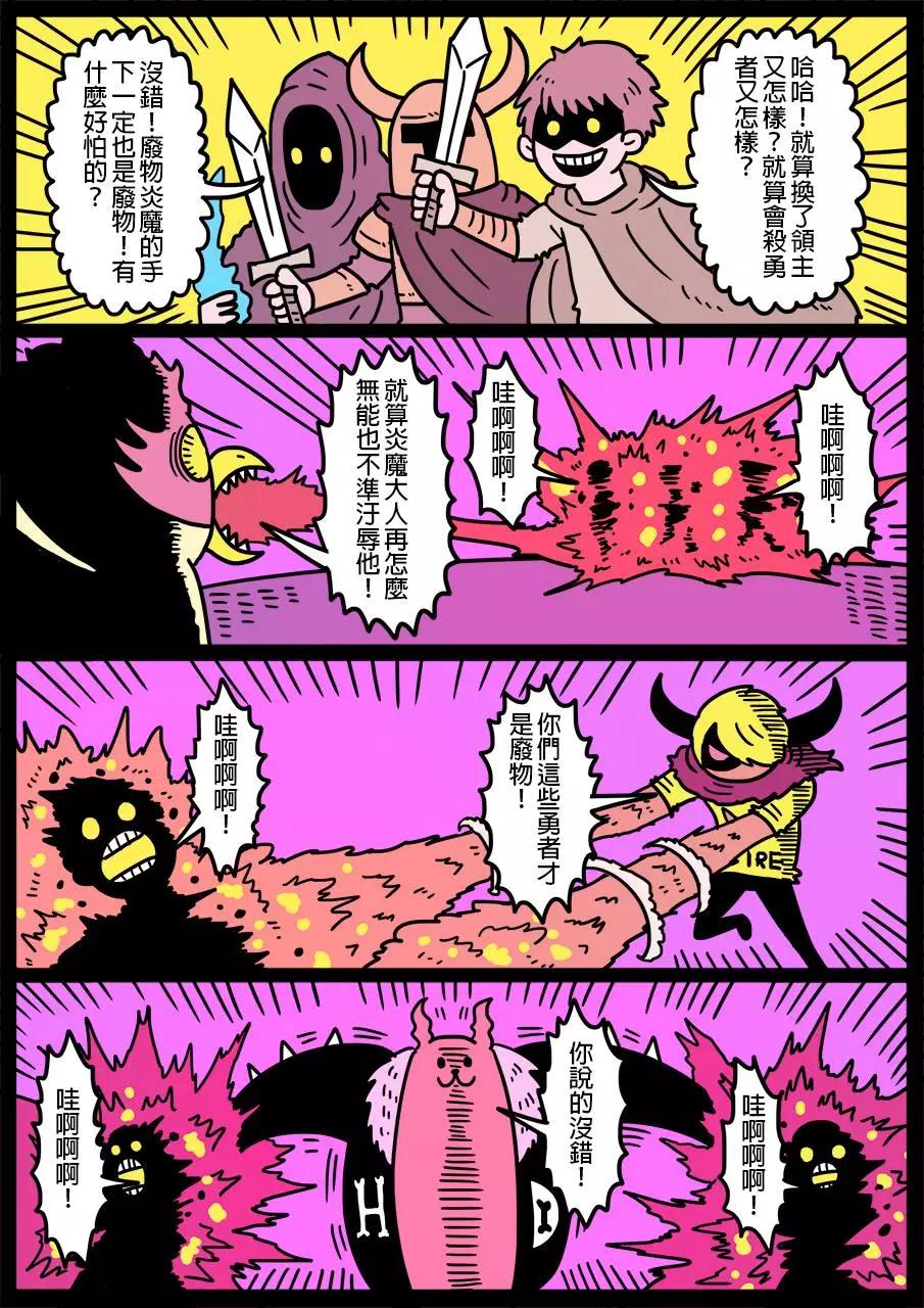 第280话0
