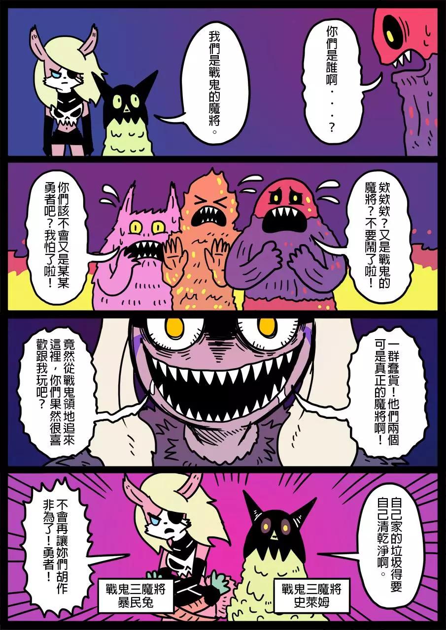 第300话0