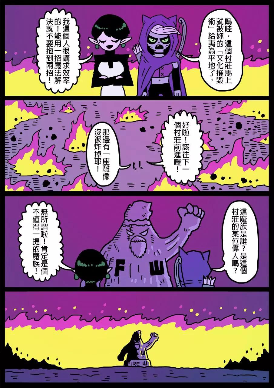 第307话0
