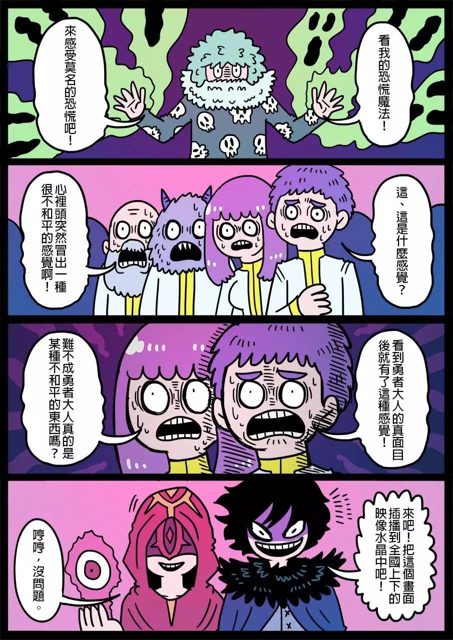 第334话0