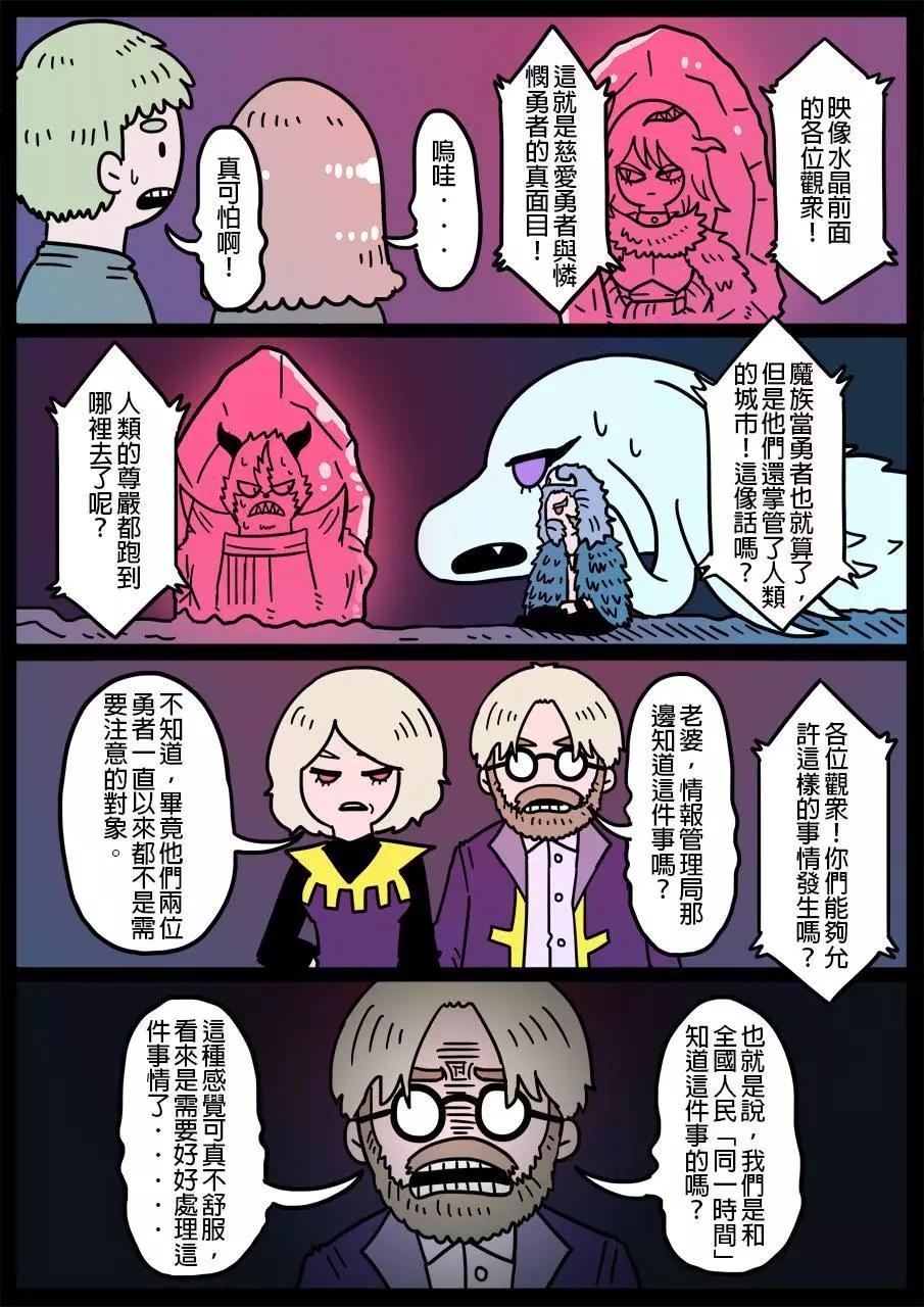 第336话0