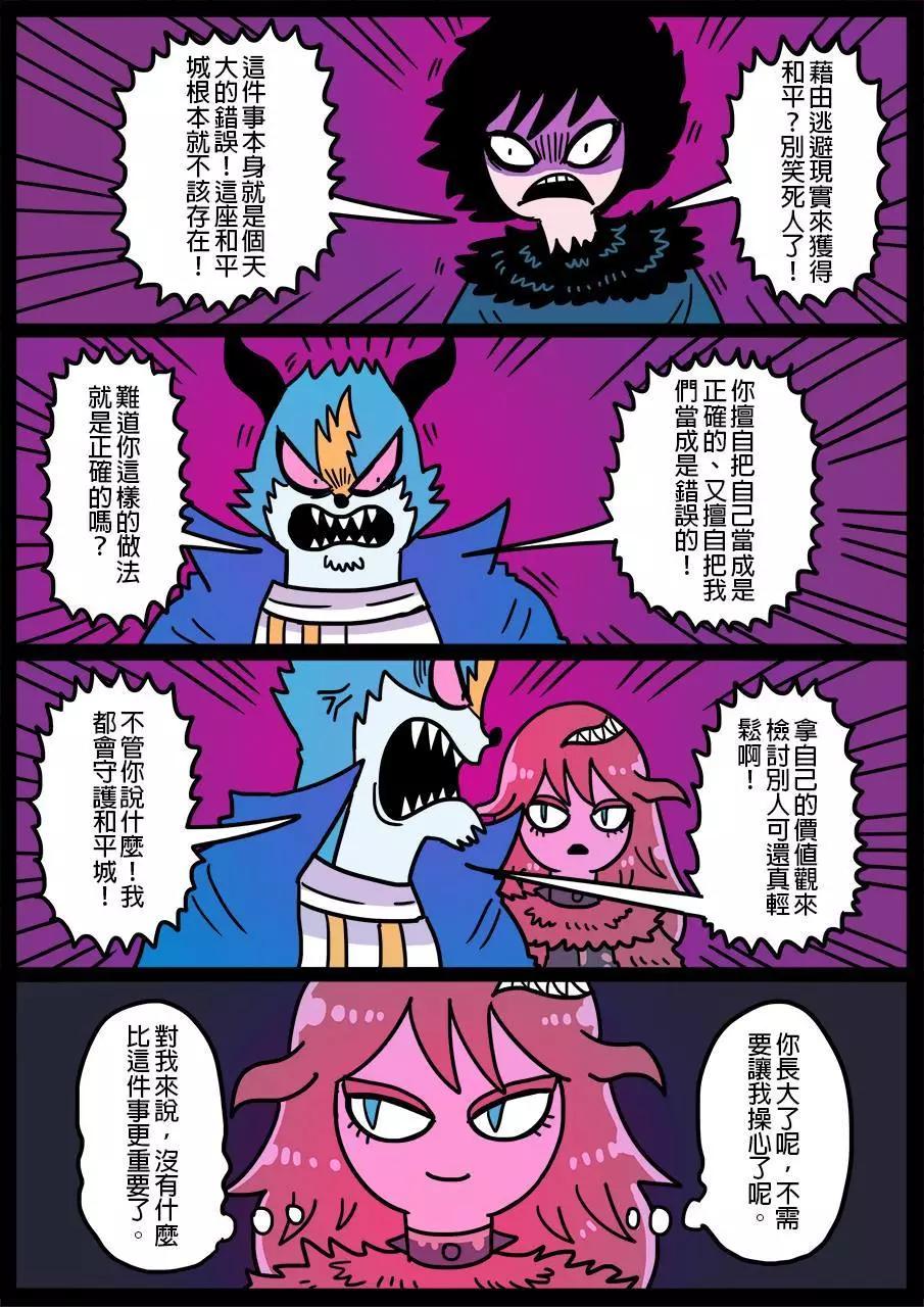 第339话0