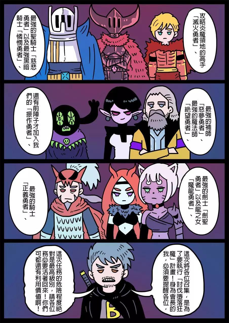 第351话0