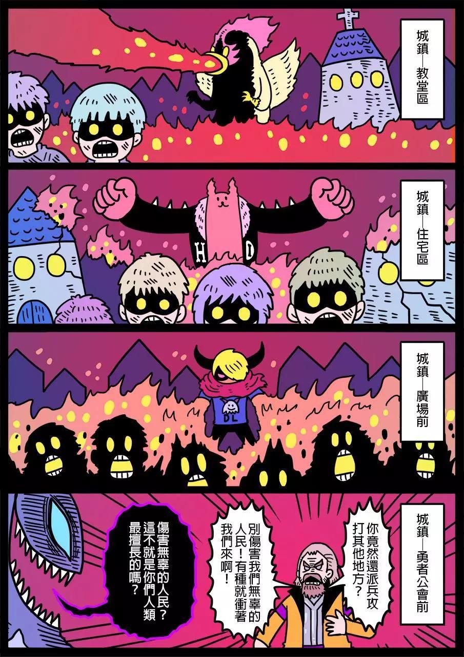 第357话0
