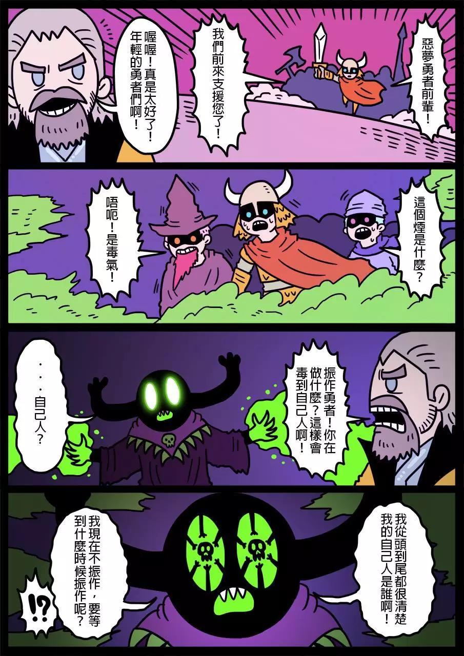 第368话0