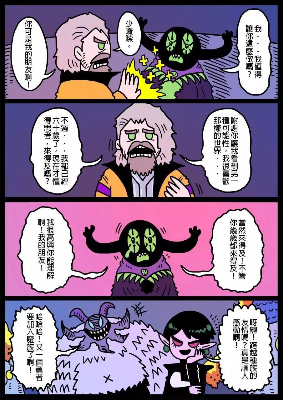 第376话0