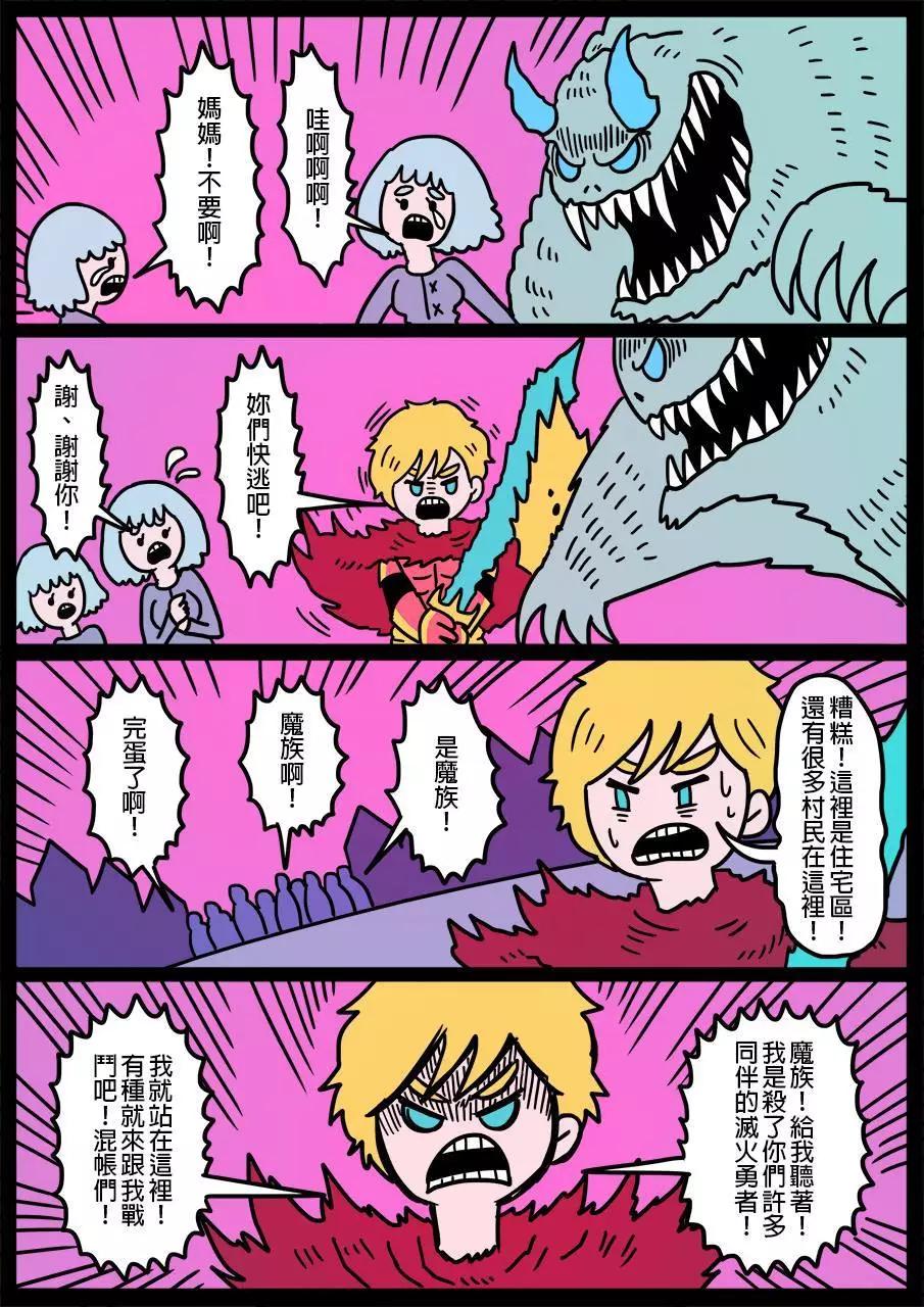 第379话0