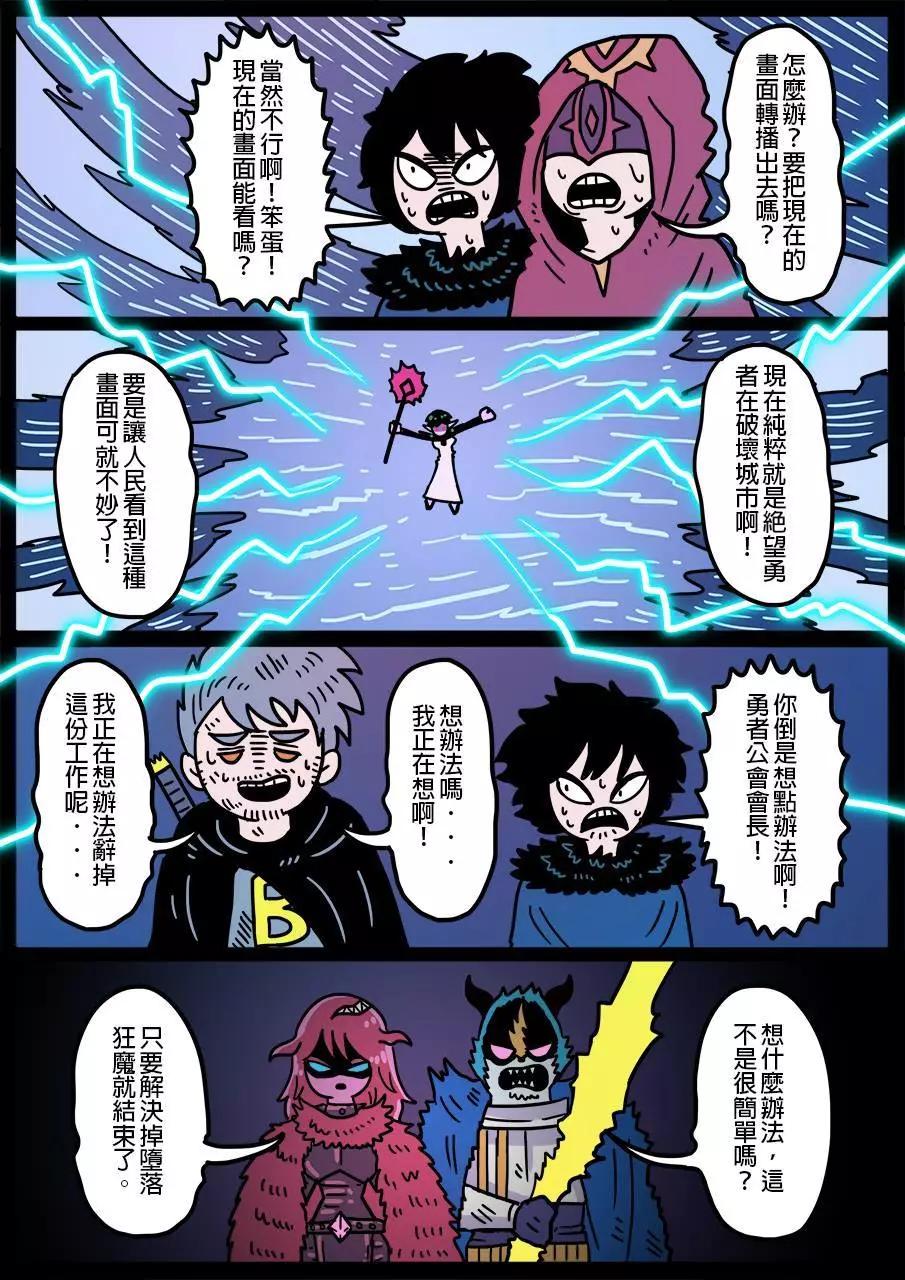 第393话0