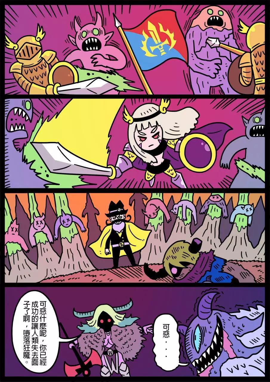 第414话0
