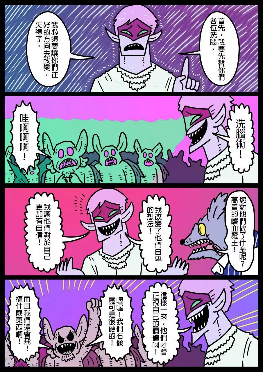 第429话0