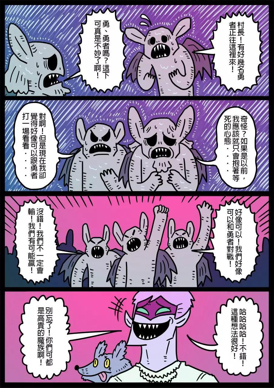 第430话0