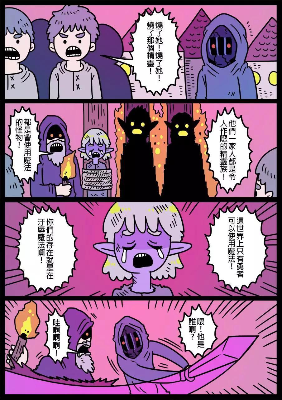 第440话0