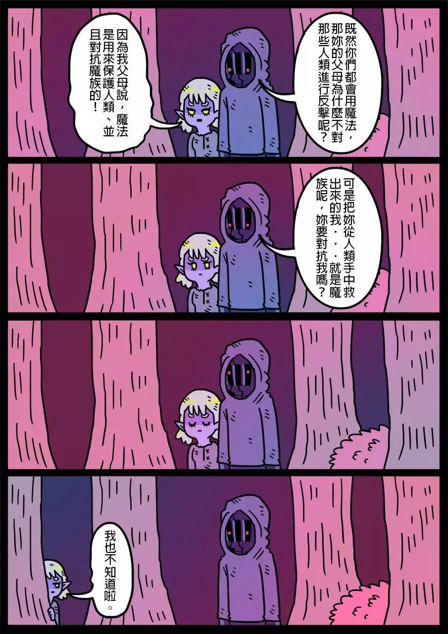 第442话0