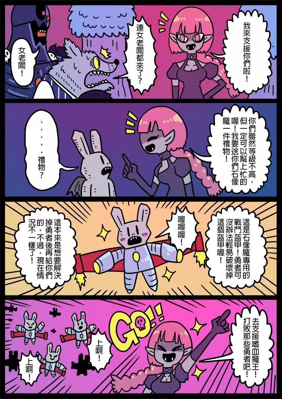 第475话0