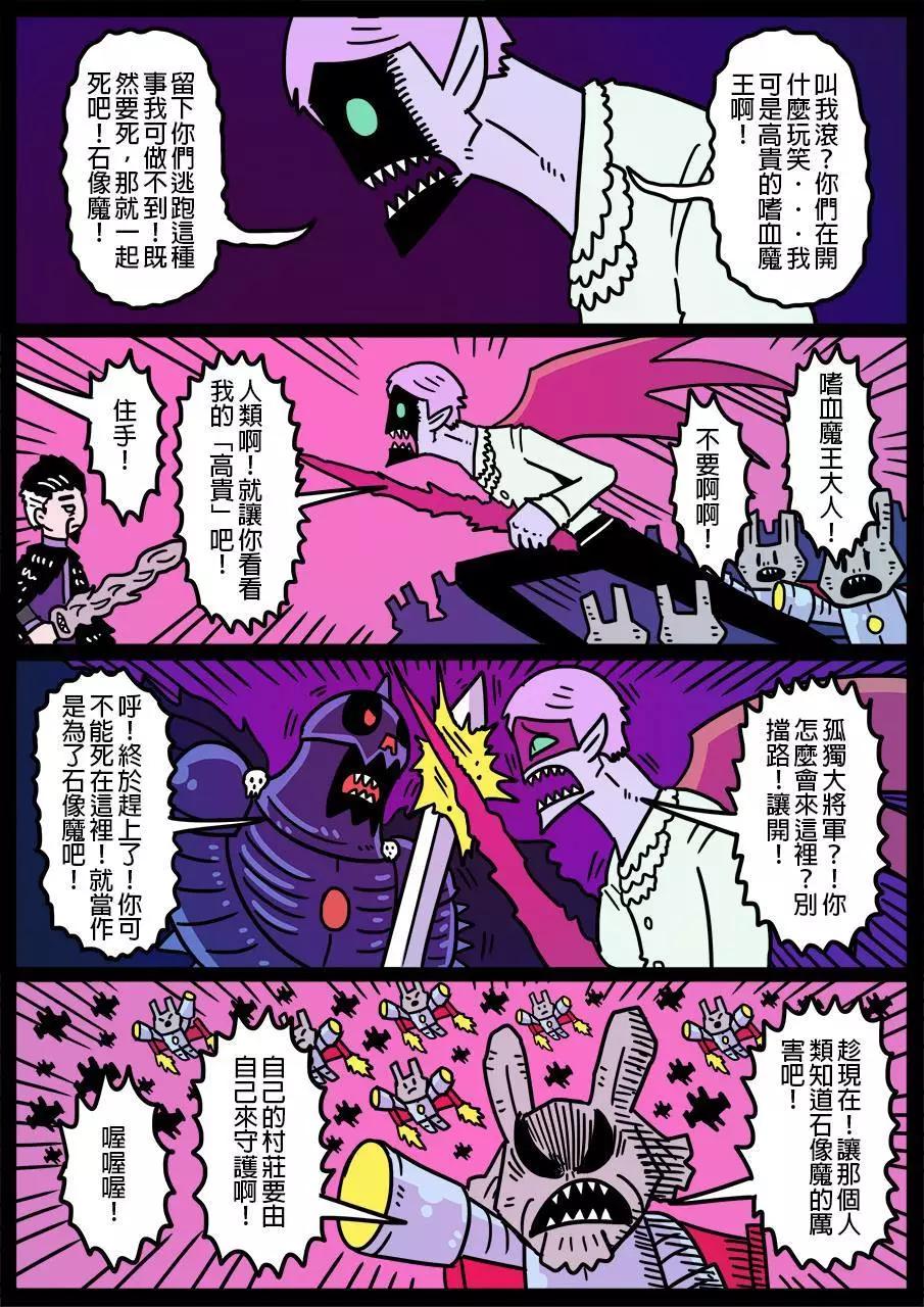 第493话0