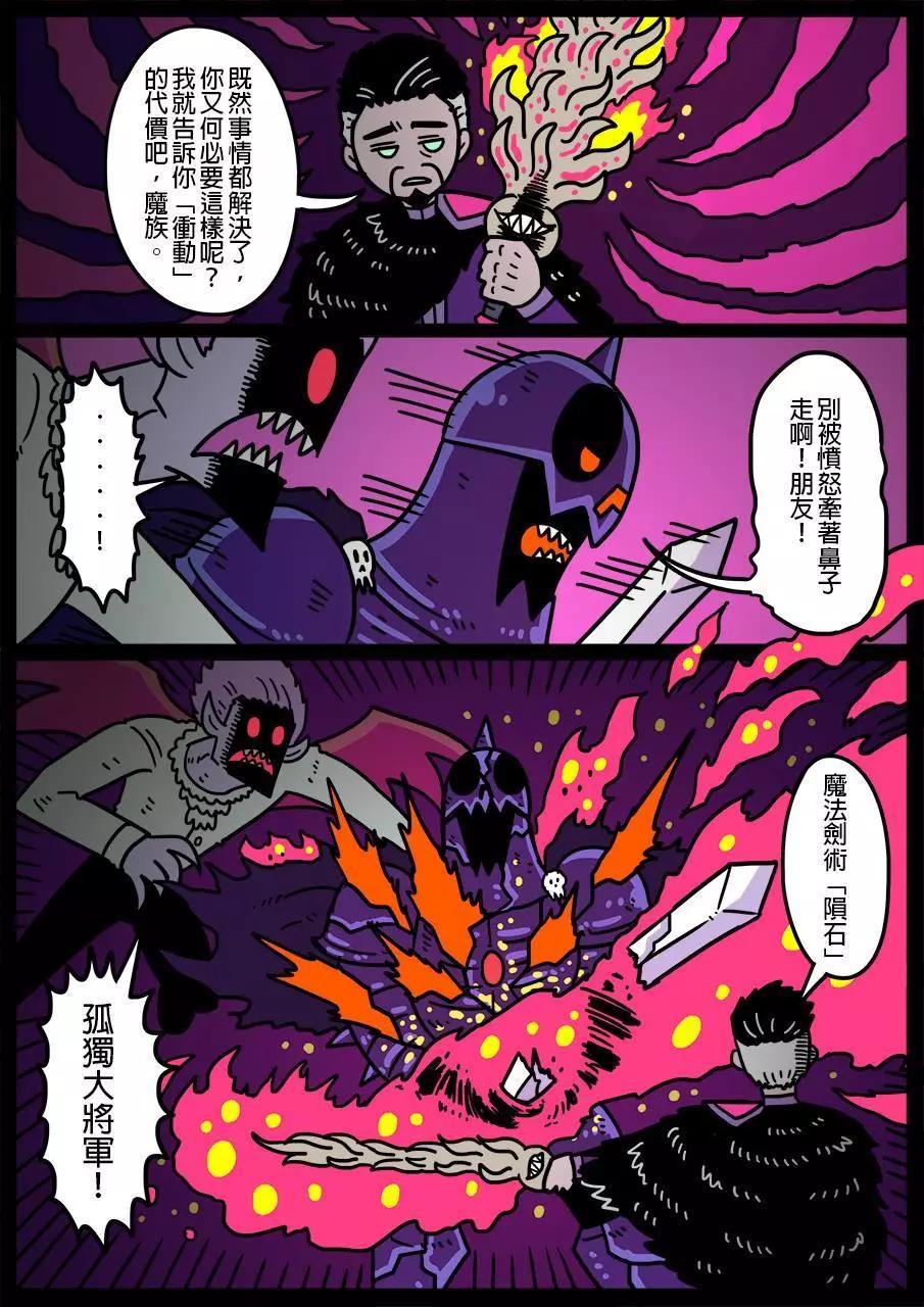 第497话0