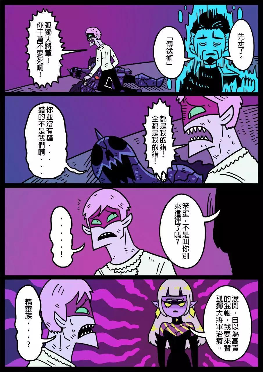 第498话0