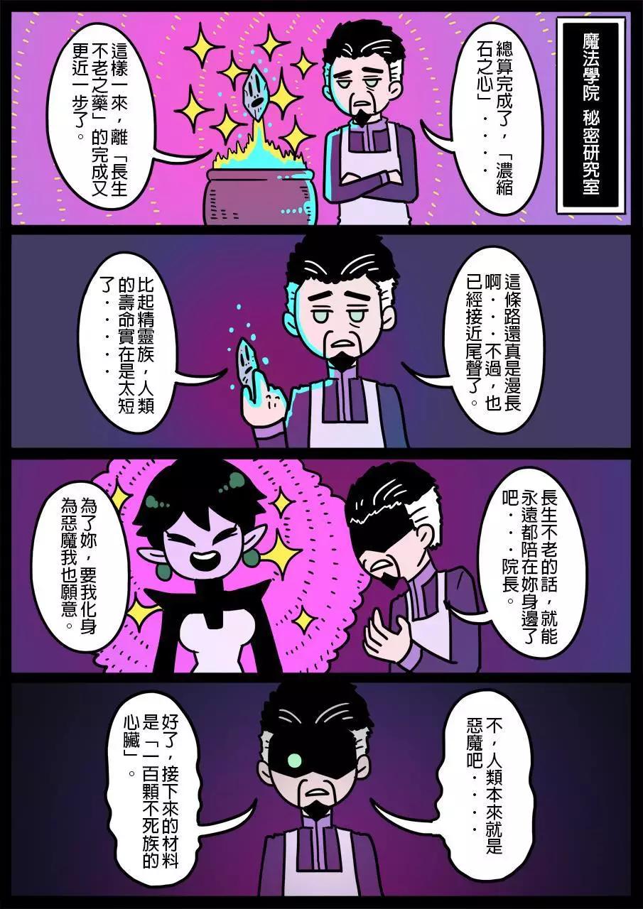 第504话0