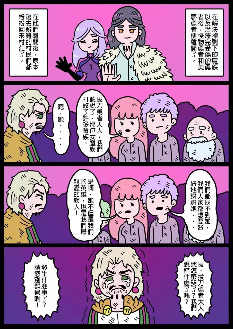 第535话0