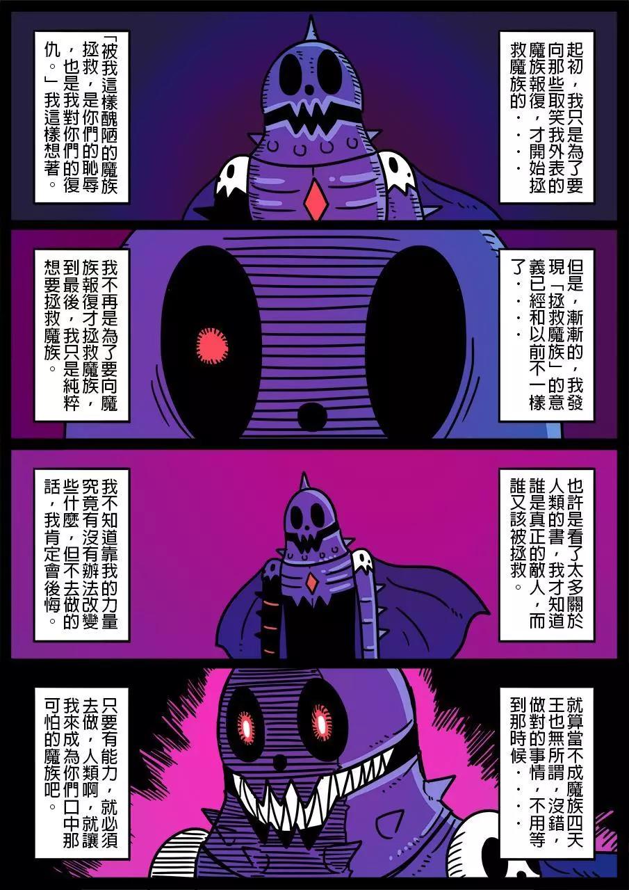 第558话0