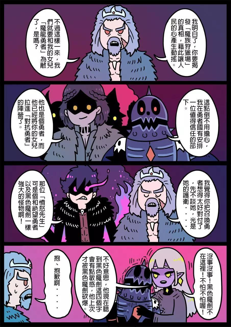 第567话0