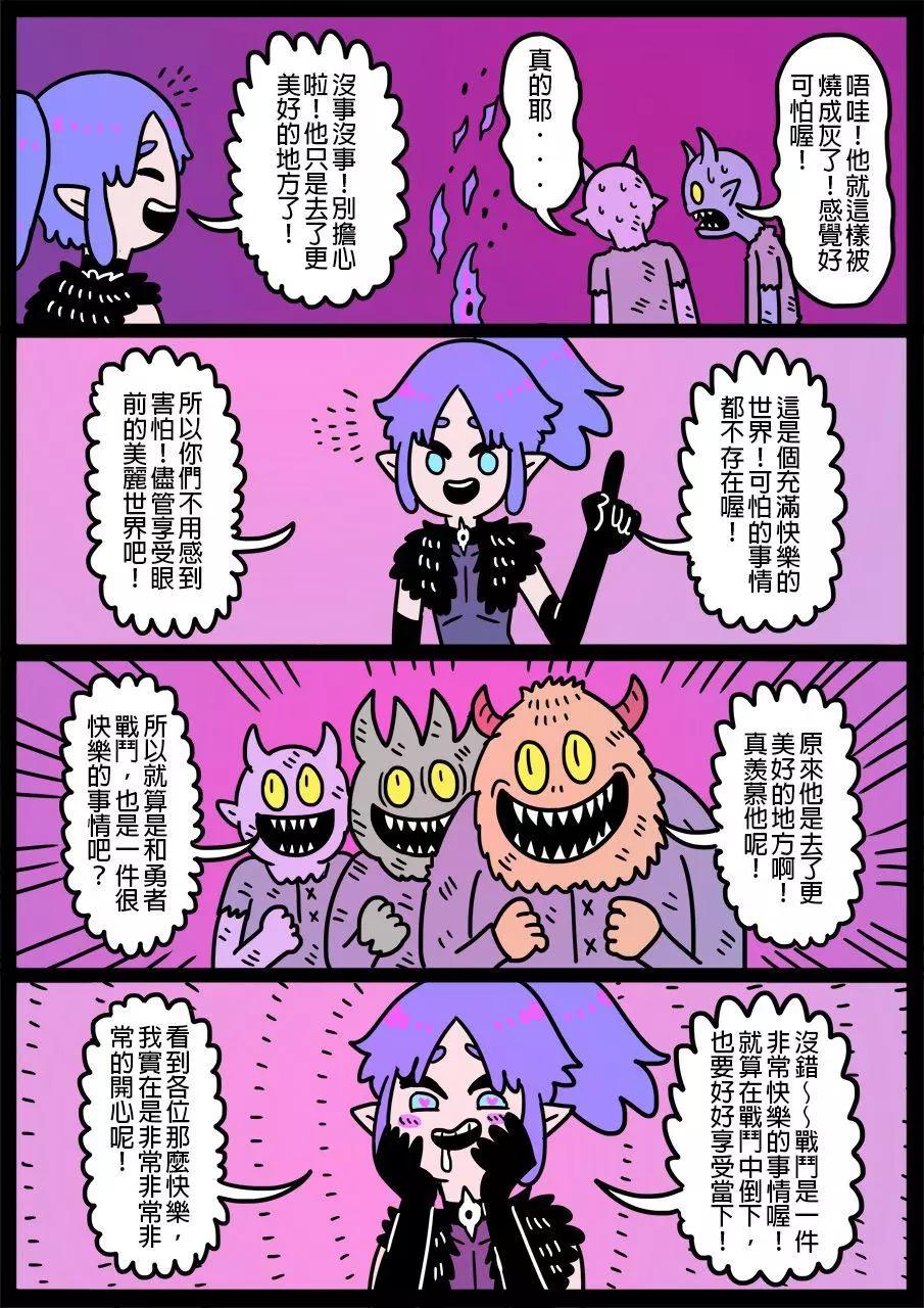 第573话0
