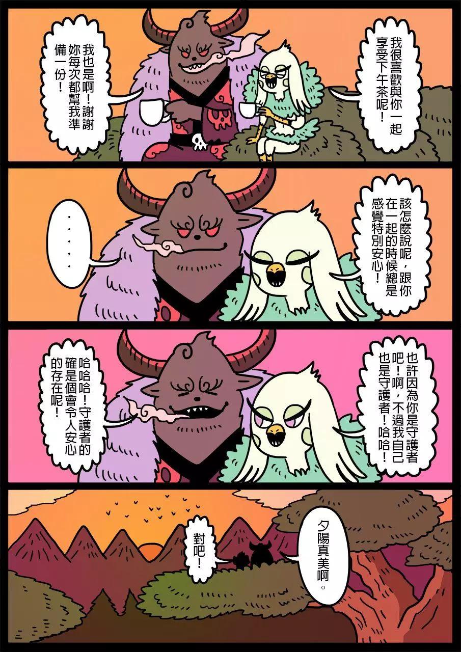 第585话0
