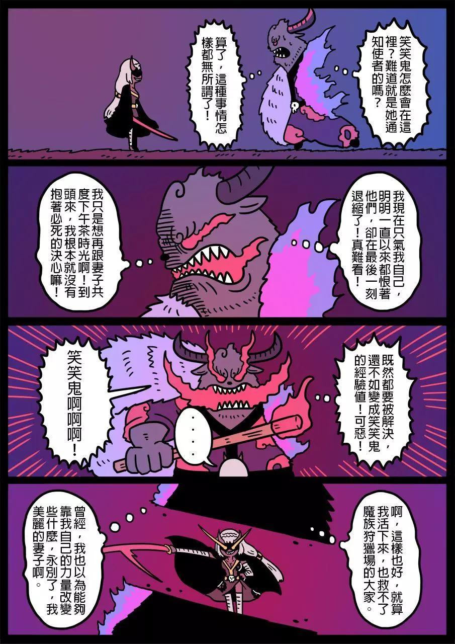 第594话0